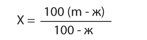 Рис. 17