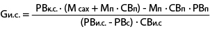 Рис. 3