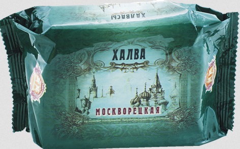 халва-москворецкая