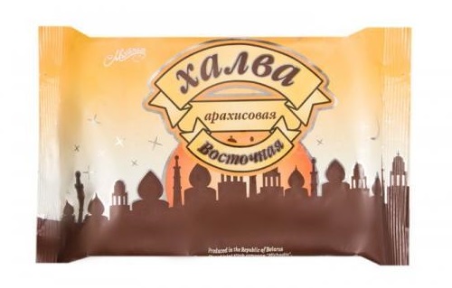 халва-упаковка