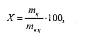 1.31